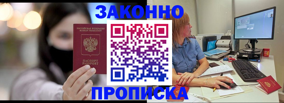 форма 3 в Кукморе