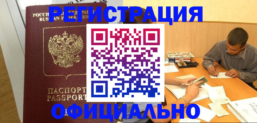 форма 3 в Кукморе